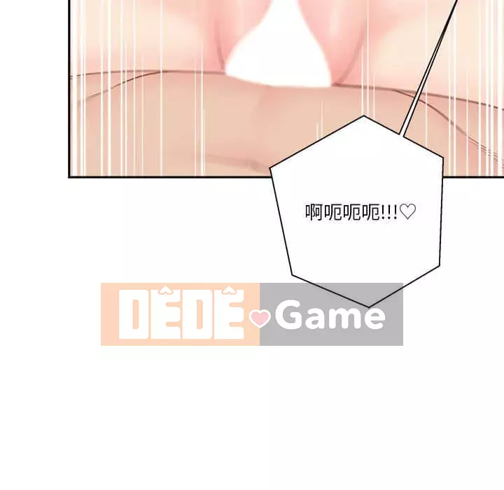 Hai mươi tuổi đã vượt qua ranh giới Chương 1-50