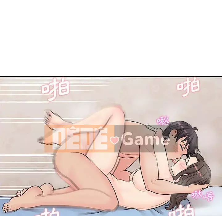 Hai mươi tuổi đã vượt qua ranh giới Chương 1-50