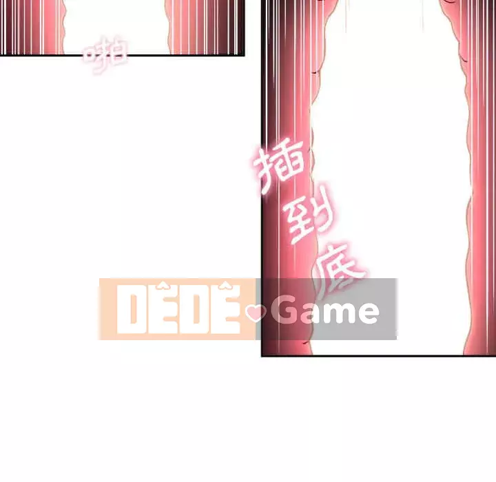 Hai mươi tuổi đã vượt qua ranh giới Chương 1-50