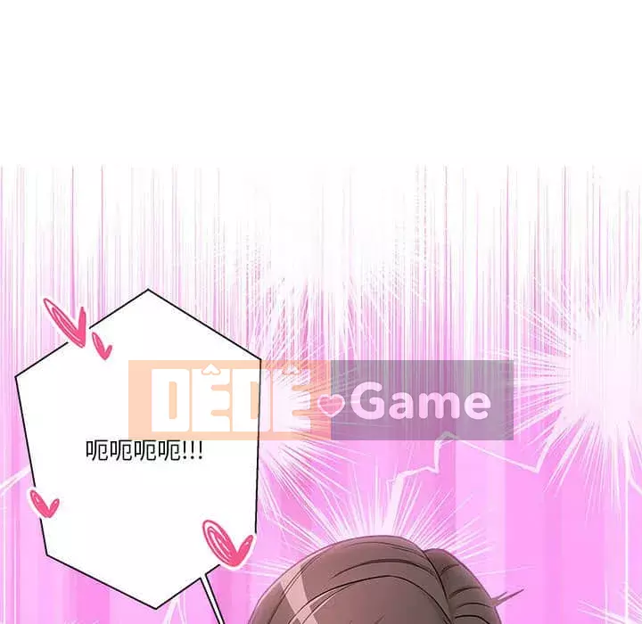 Hai mươi tuổi đã vượt qua ranh giới Chương 1-50