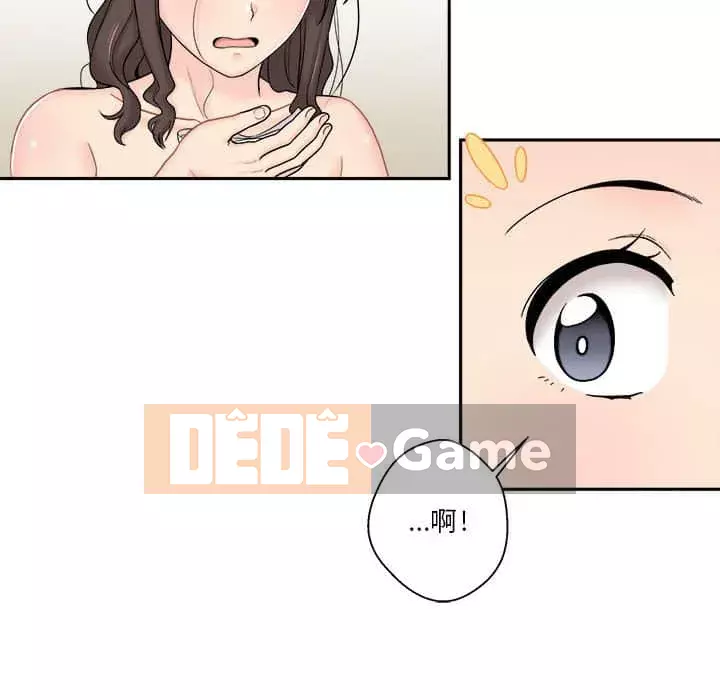 Hai mươi tuổi đã vượt qua ranh giới Chương 1-50