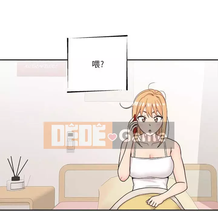 Hai mươi tuổi đã vượt qua ranh giới Chương 1-50