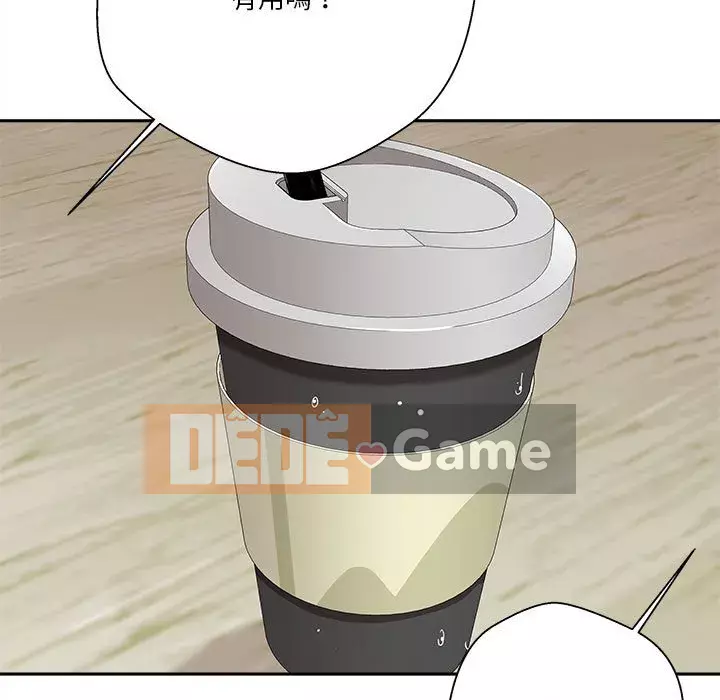 Hai mươi tuổi đã vượt qua ranh giới Chương 1-50