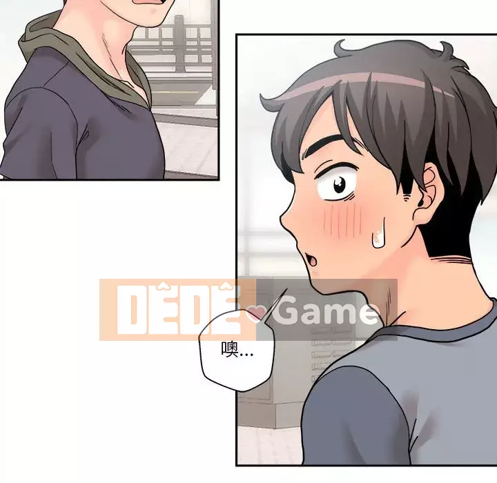 Hai mươi tuổi đã vượt qua ranh giới Chương 1-50