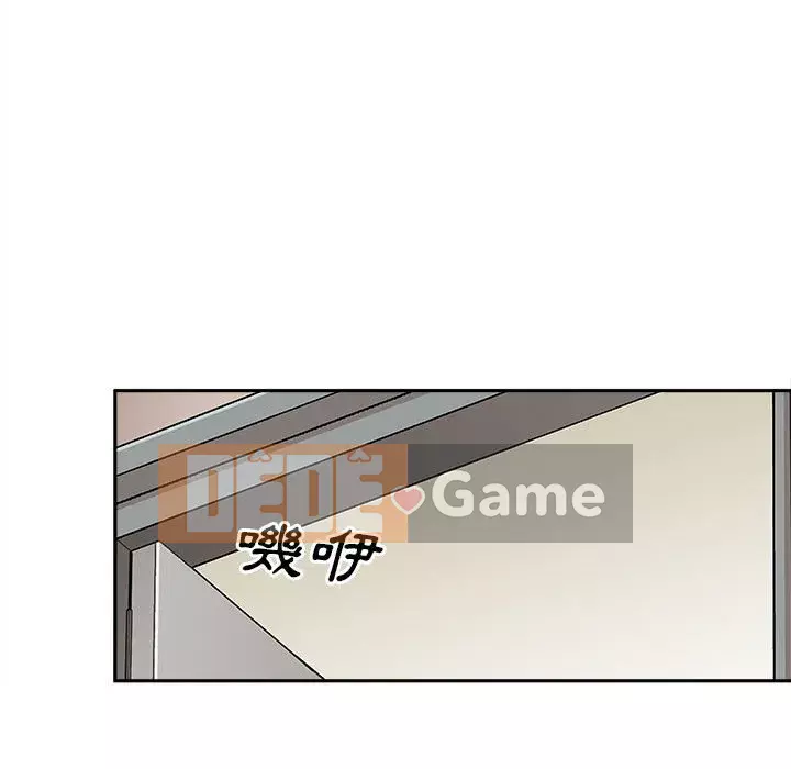 Hai mươi tuổi đã vượt qua ranh giới Chương 1-50