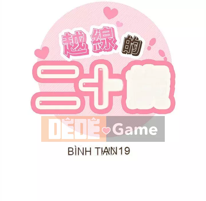 Hai mươi tuổi đã vượt qua ranh giới Chương 1-50