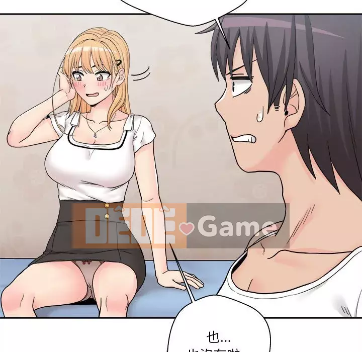 Hai mươi tuổi đã vượt qua ranh giới Chương 1-50