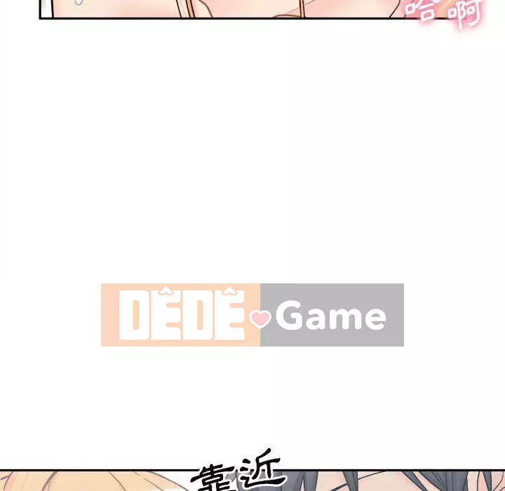 Hai mươi tuổi đã vượt qua ranh giới Chương 1-50