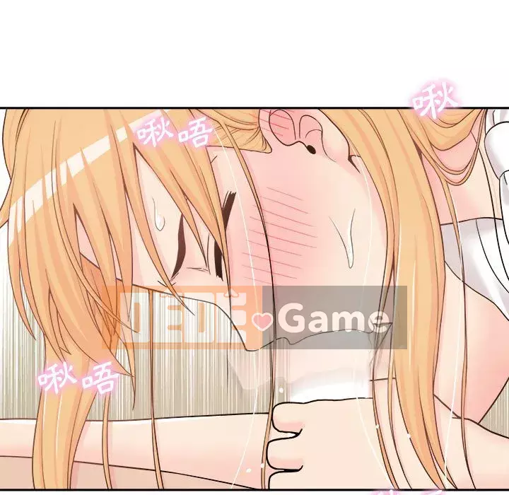 Hai mươi tuổi đã vượt qua ranh giới Chương 1-50