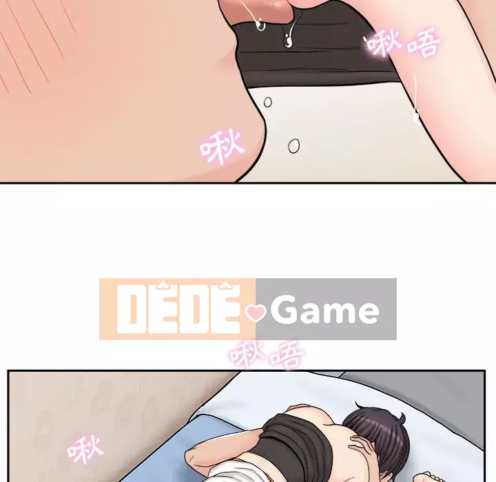 Hai mươi tuổi đã vượt qua ranh giới Chương 1-50