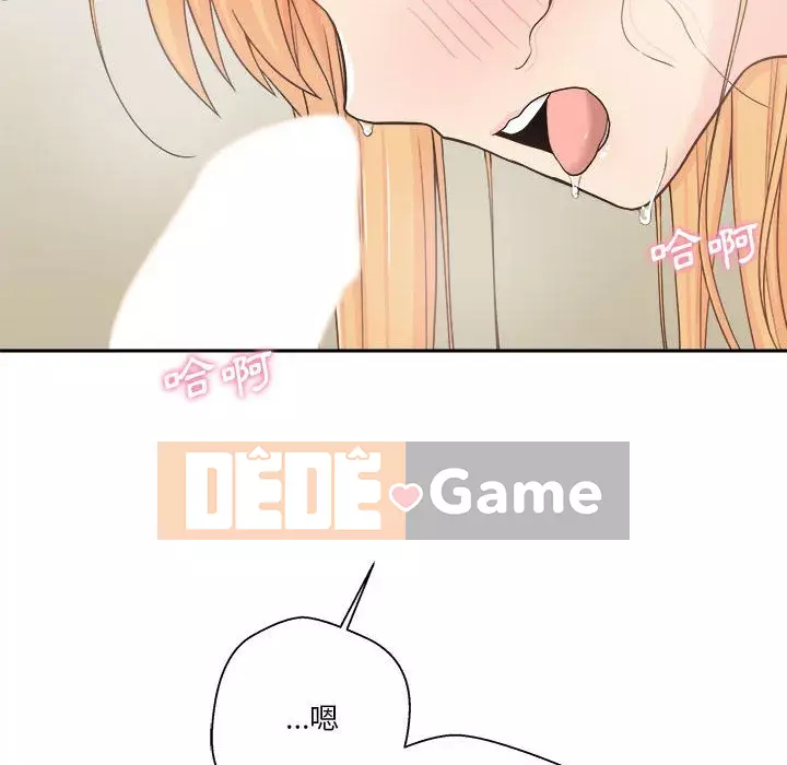 Hai mươi tuổi đã vượt qua ranh giới Chương 1-50