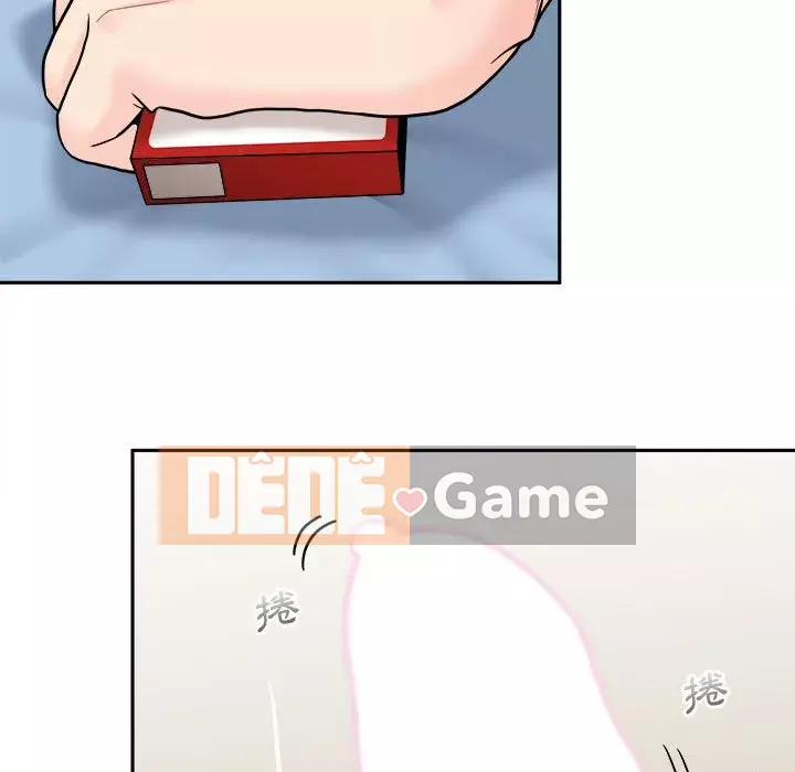 Hai mươi tuổi đã vượt qua ranh giới Chương 1-50