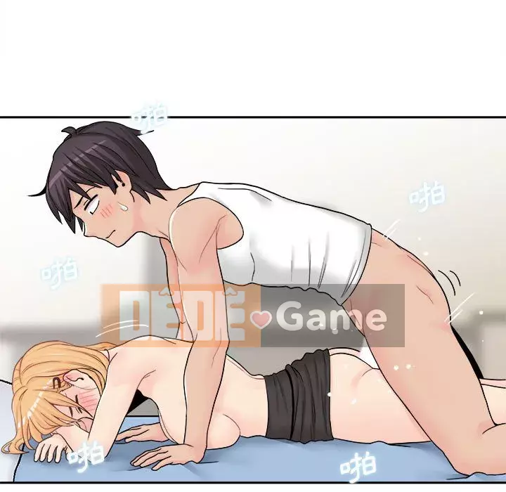 Hai mươi tuổi đã vượt qua ranh giới Chương 1-50