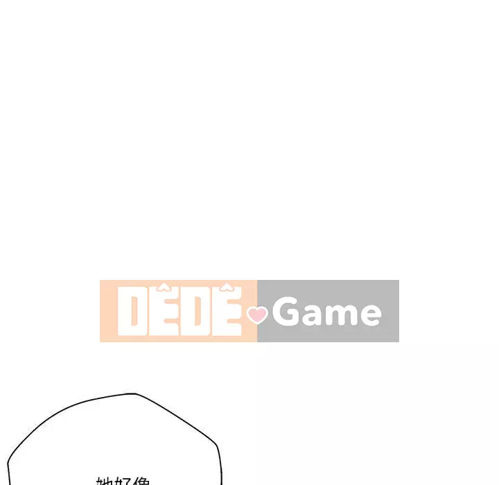 Hai mươi tuổi đã vượt qua ranh giới Chương 1-50