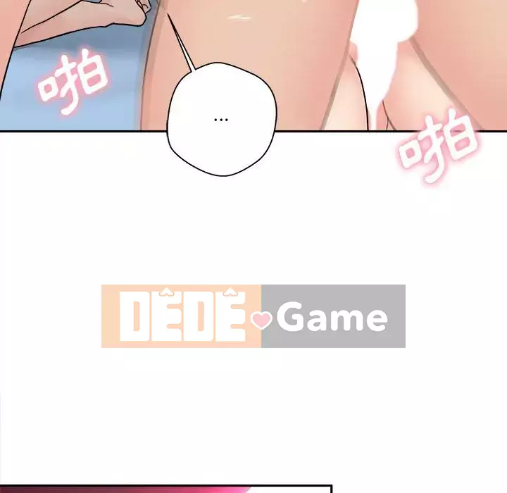 Hai mươi tuổi đã vượt qua ranh giới Chương 1-50