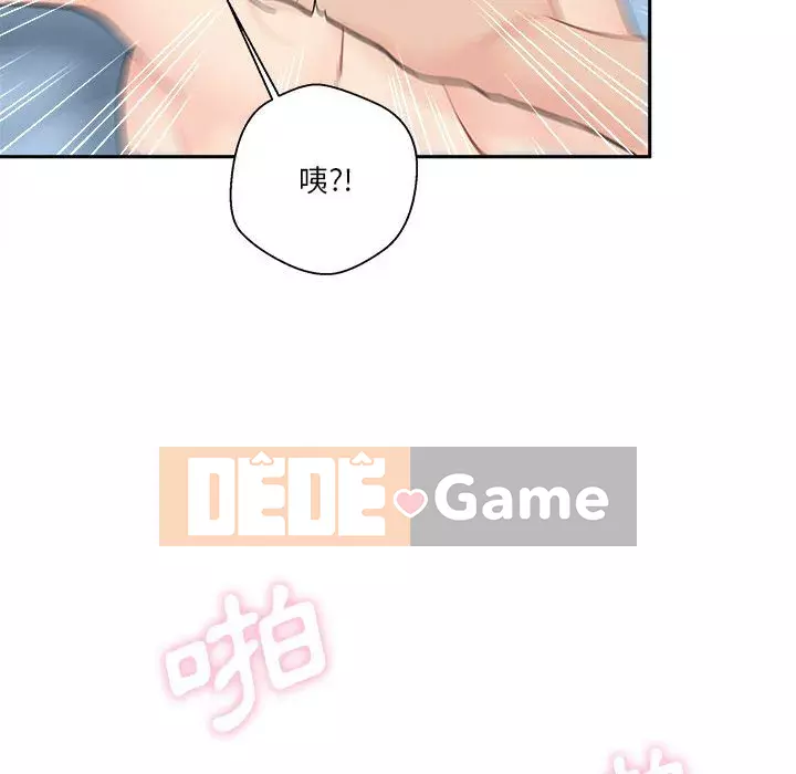 Hai mươi tuổi đã vượt qua ranh giới Chương 1-50