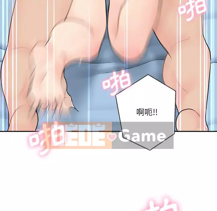 Hai mươi tuổi đã vượt qua ranh giới Chương 1-50