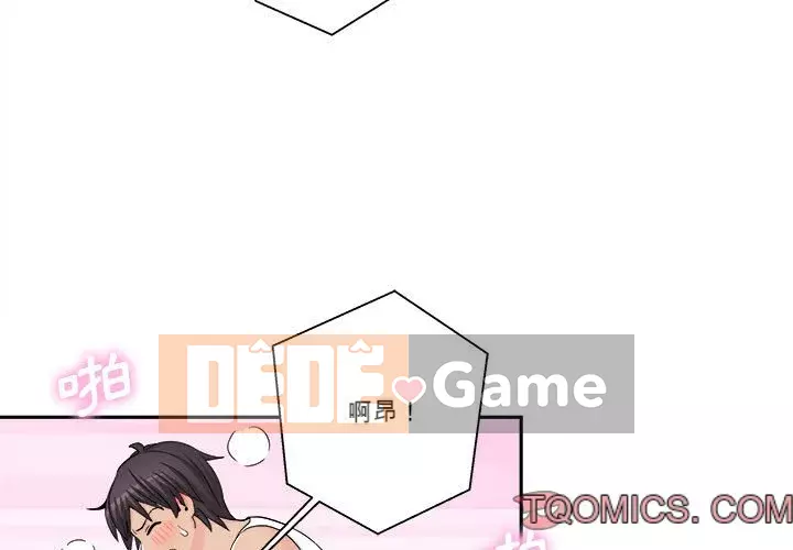 Hai mươi tuổi đã vượt qua ranh giới Chương 1-50