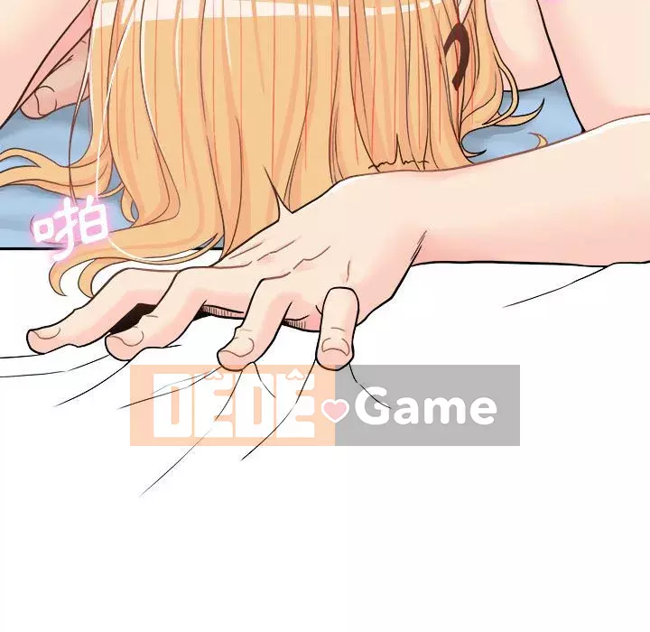 Hai mươi tuổi đã vượt qua ranh giới Chương 1-50