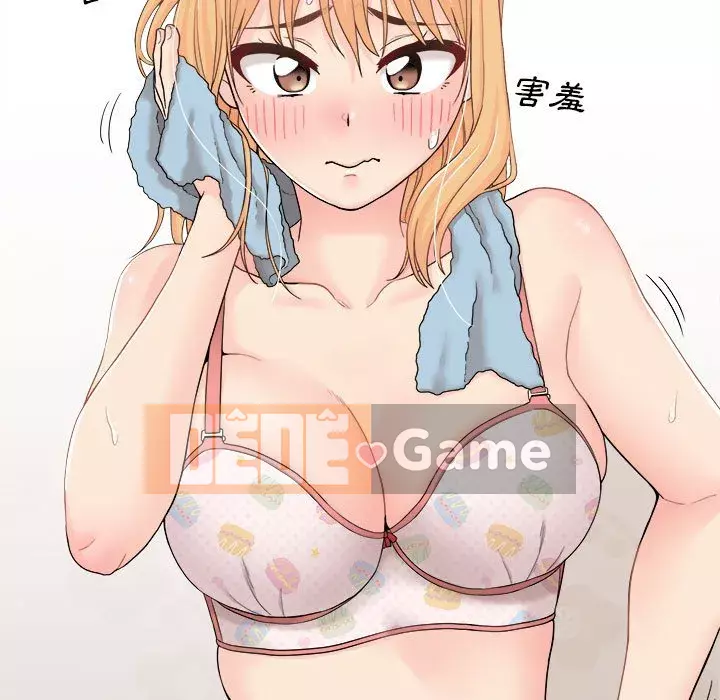 Hai mươi tuổi đã vượt qua ranh giới Chương 1-50