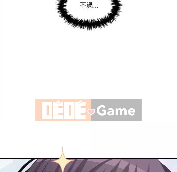 Hai mươi tuổi đã vượt qua ranh giới Chương 1-50