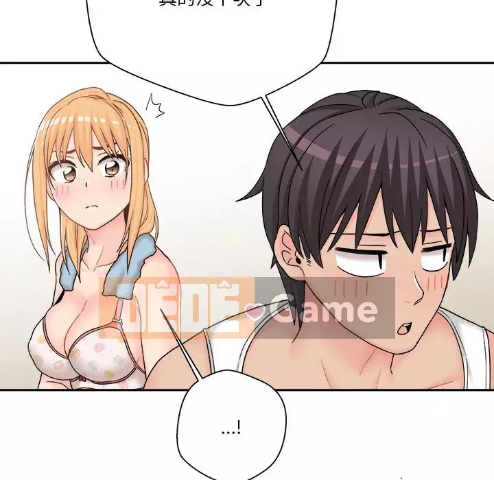 Hai mươi tuổi đã vượt qua ranh giới Chương 1-50