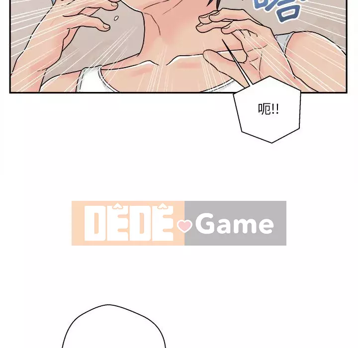 Hai mươi tuổi đã vượt qua ranh giới Chương 1-50