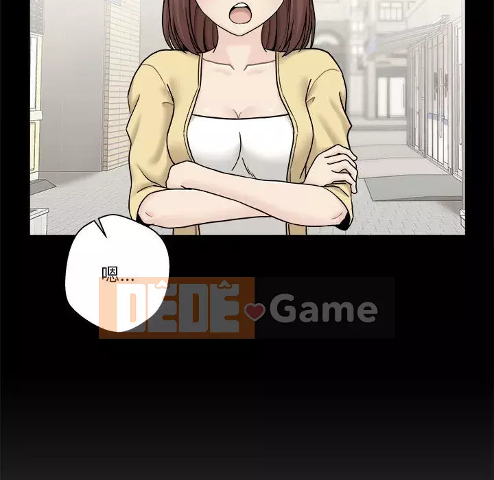 Hai mươi tuổi đã vượt qua ranh giới Chương 1-50