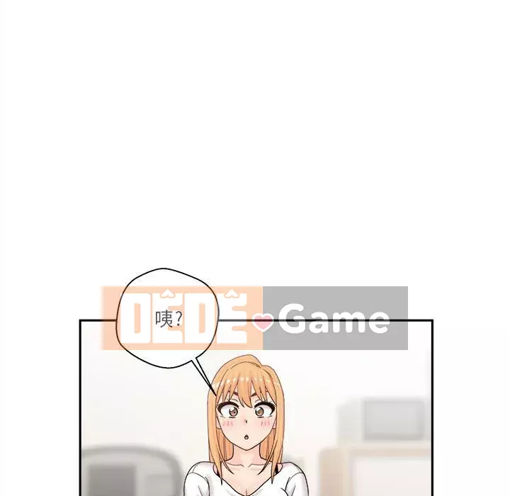 Hai mươi tuổi đã vượt qua ranh giới Chương 1-50