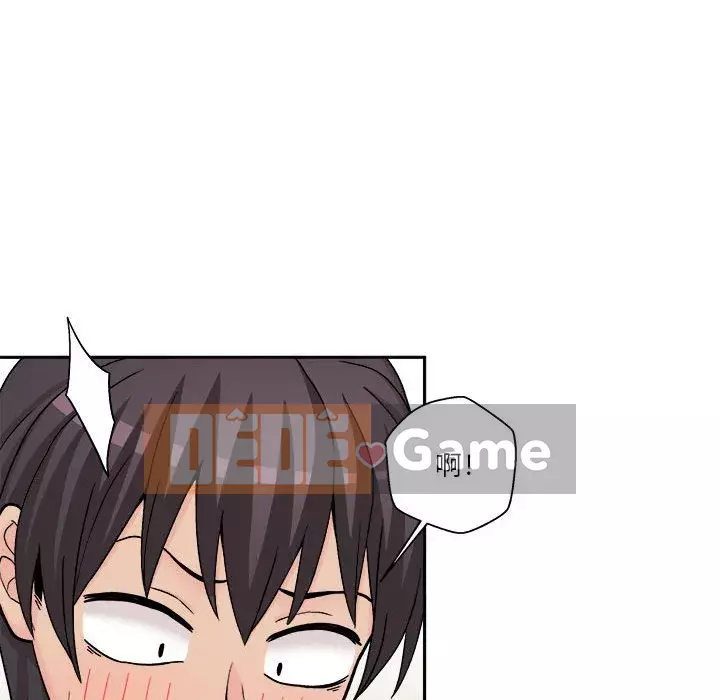 Hai mươi tuổi đã vượt qua ranh giới Chương 1-50