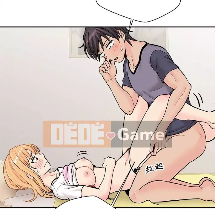 Hai mươi tuổi đã vượt qua ranh giới Chương 1-50