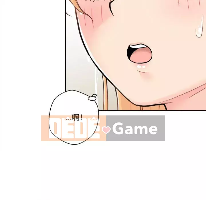 Hai mươi tuổi đã vượt qua ranh giới Chương 1-50