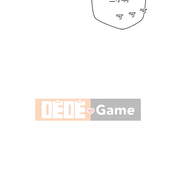 Hai mươi tuổi đã vượt qua ranh giới Chương 1-50