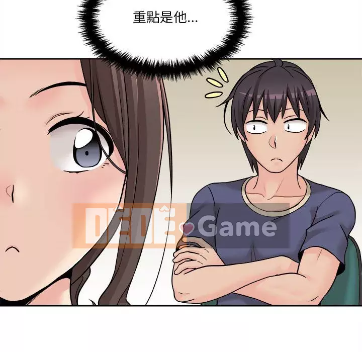 Hai mươi tuổi đã vượt qua ranh giới Chương 1-50