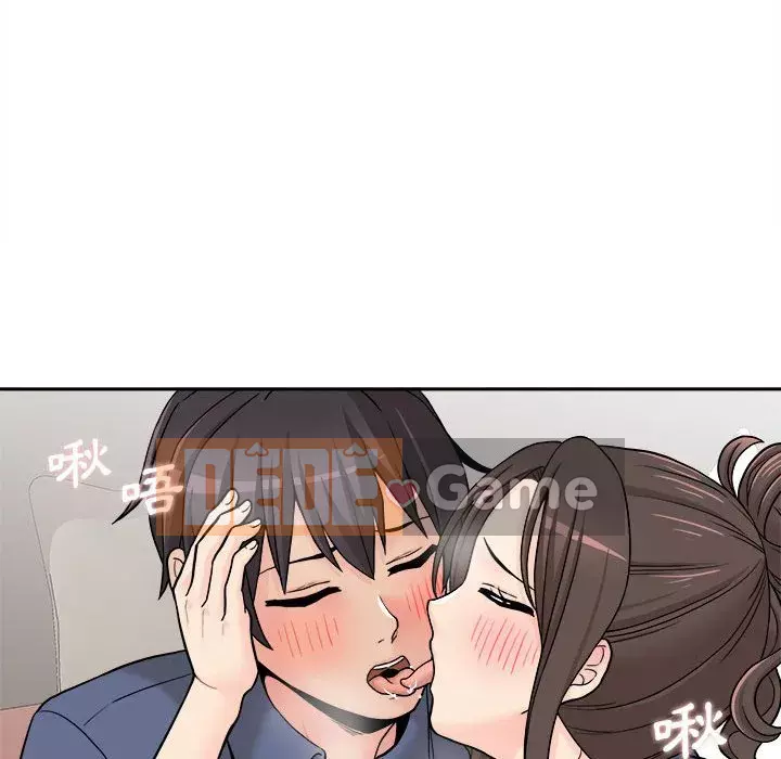 Hai mươi tuổi đã vượt qua ranh giới Chương 1-50