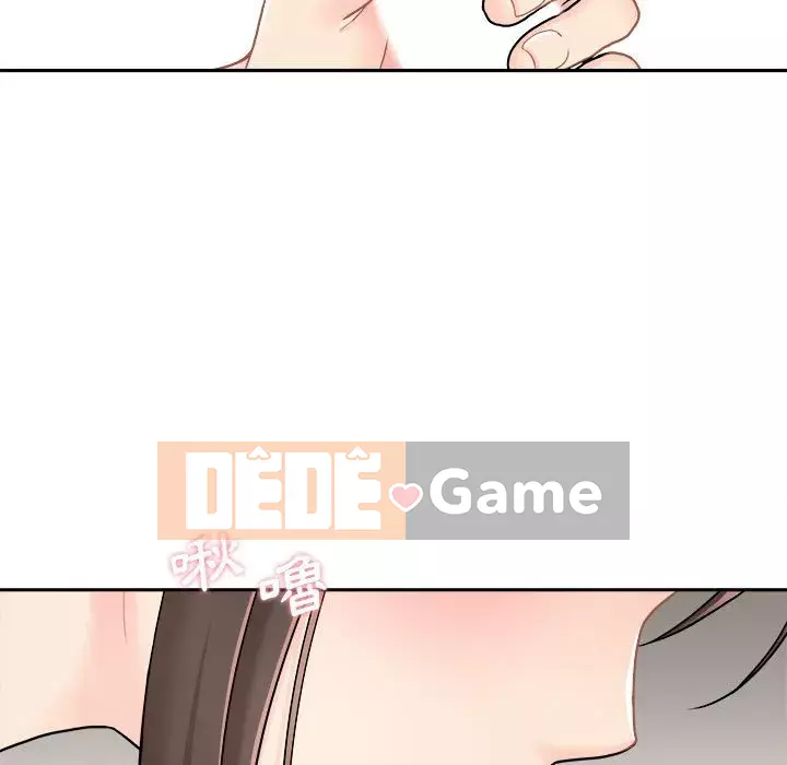 Hai mươi tuổi đã vượt qua ranh giới Chương 1-50