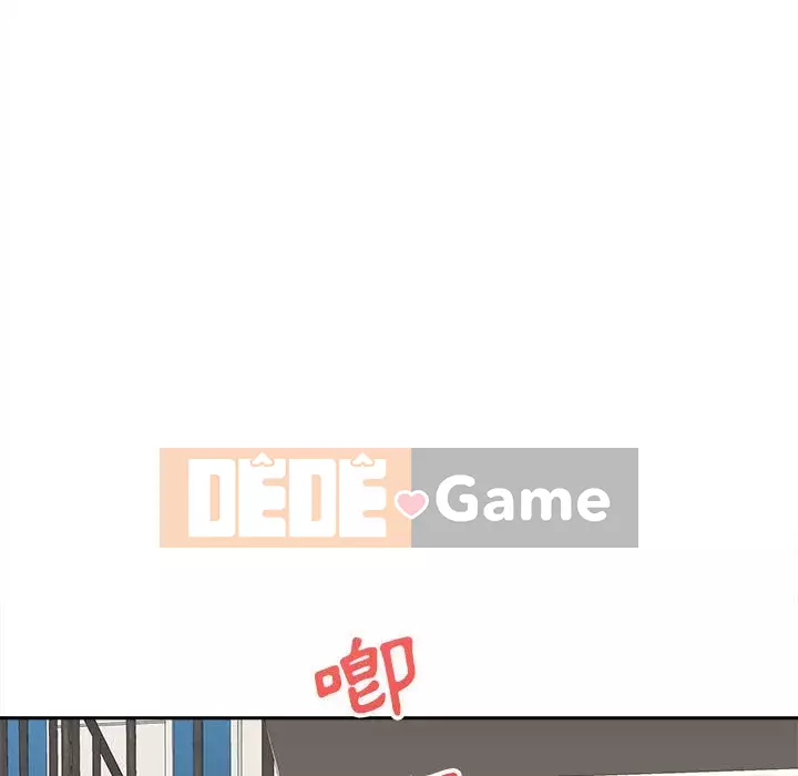 Hai mươi tuổi đã vượt qua ranh giới Chương 1-50