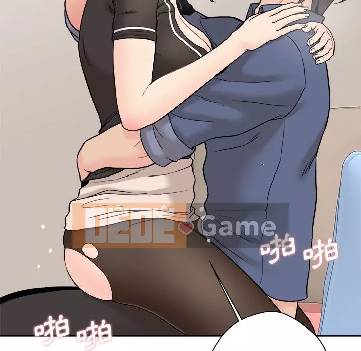 Hai mươi tuổi đã vượt qua ranh giới Chương 1-50