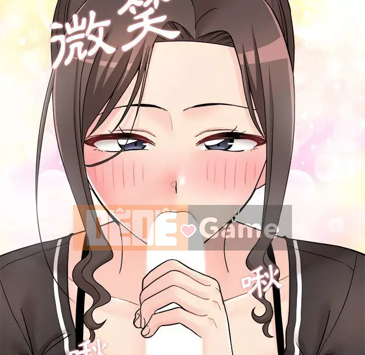 Hai mươi tuổi đã vượt qua ranh giới Chương 1-50