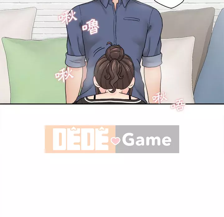 Hai mươi tuổi đã vượt qua ranh giới Chương 1-50