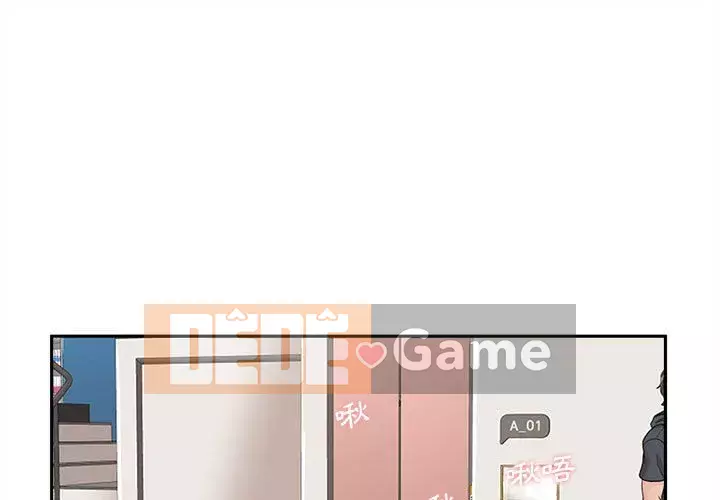 Hai mươi tuổi đã vượt qua ranh giới Chương 1-50