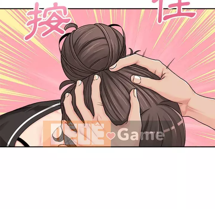 Hai mươi tuổi đã vượt qua ranh giới Chương 1-50