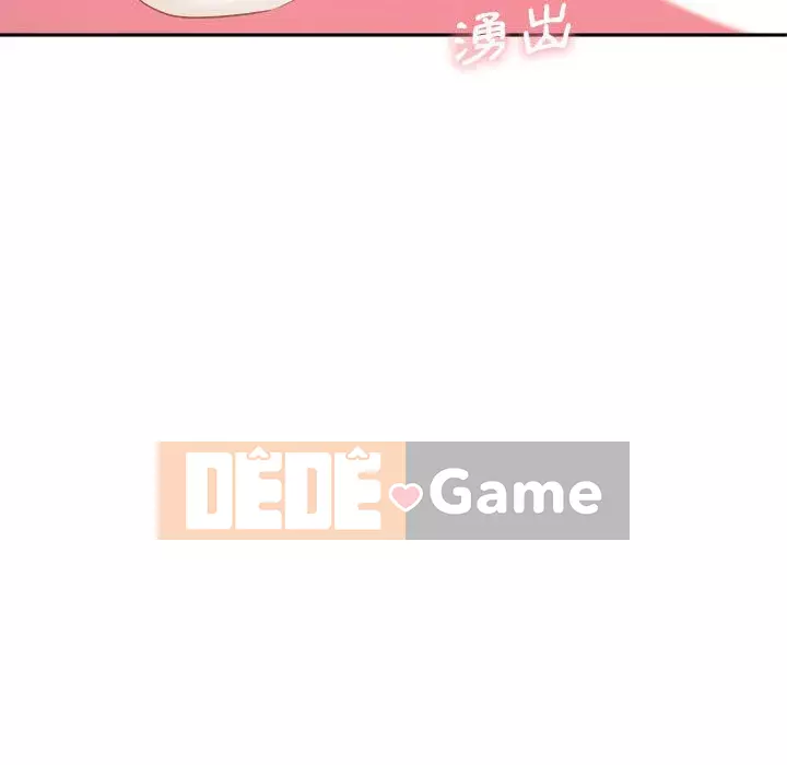 Hai mươi tuổi đã vượt qua ranh giới Chương 1-50