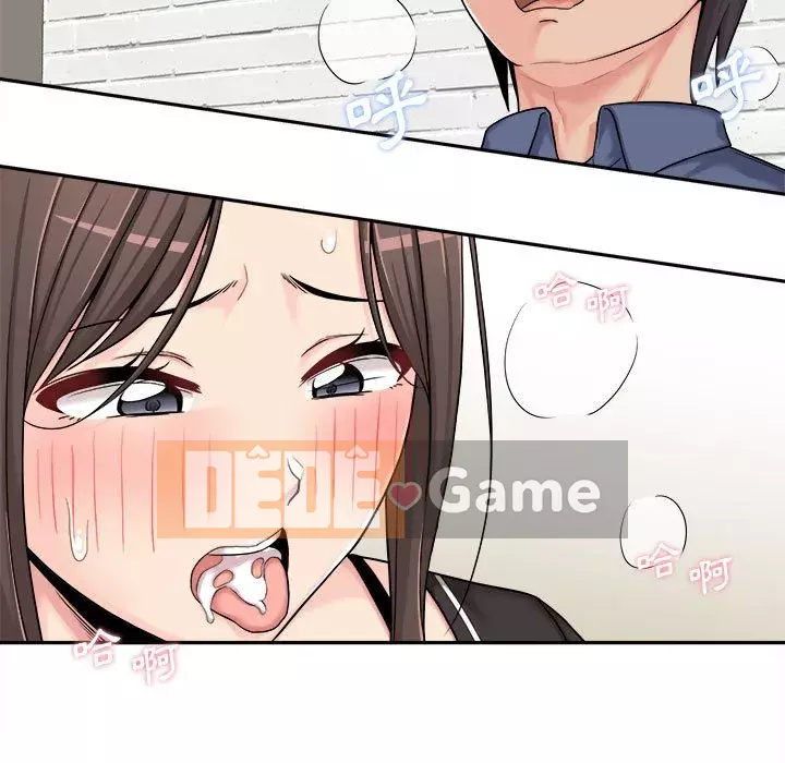 Hai mươi tuổi đã vượt qua ranh giới Chương 1-50