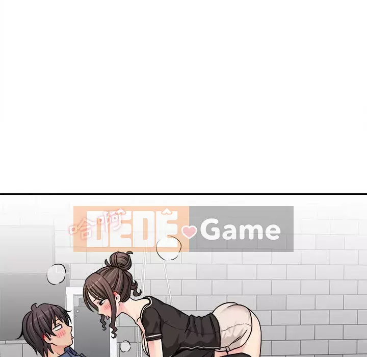 Hai mươi tuổi đã vượt qua ranh giới Chương 1-50