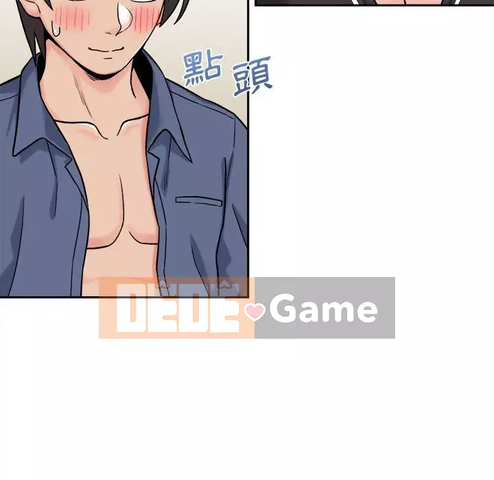 Hai mươi tuổi đã vượt qua ranh giới Chương 1-50