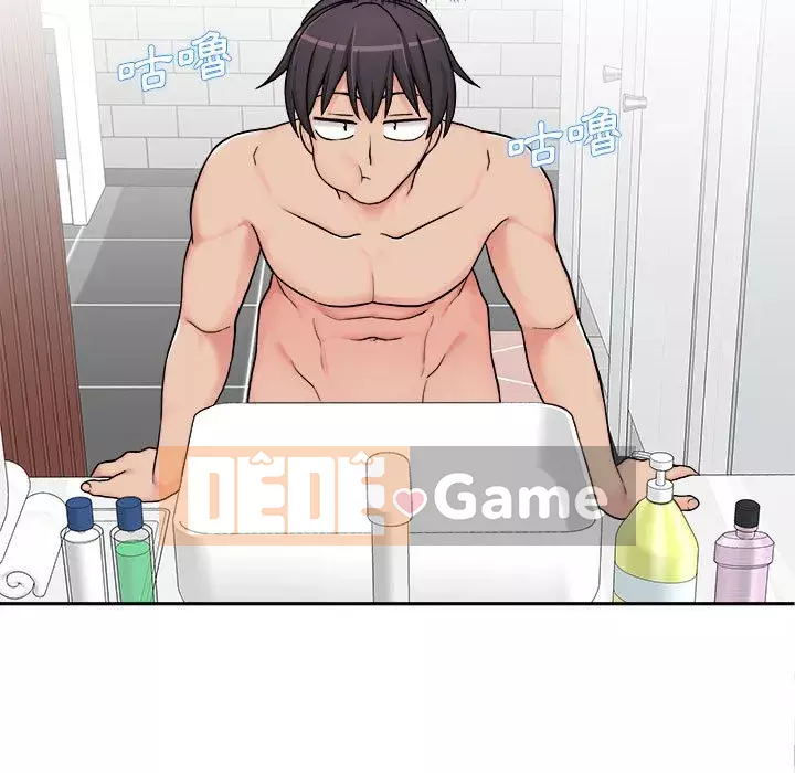 Hai mươi tuổi đã vượt qua ranh giới Chương 1-50