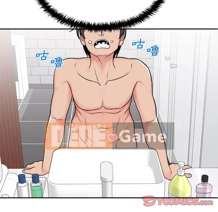 Hai mươi tuổi đã vượt qua ranh giới Chương 1-50