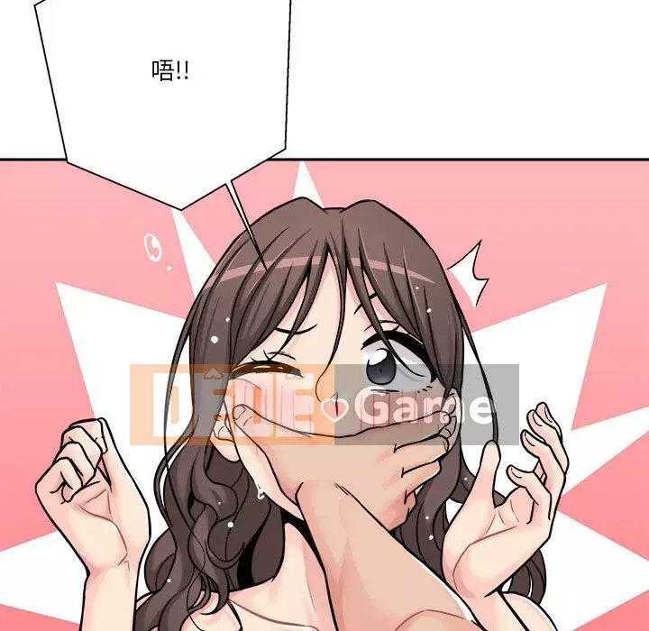 Hai mươi tuổi đã vượt qua ranh giới Chương 1-50