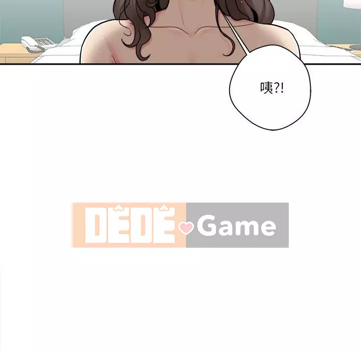 Hai mươi tuổi đã vượt qua ranh giới Chương 1-50